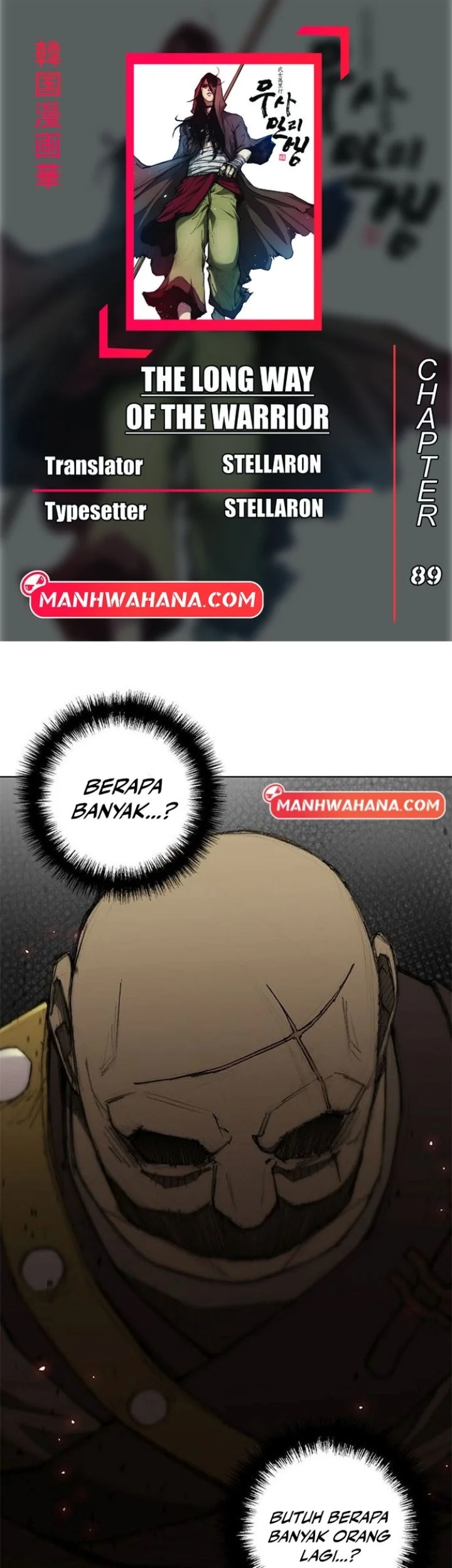 Komik The Long Way of the Warrior Chapter 89 gambar nomor 1
