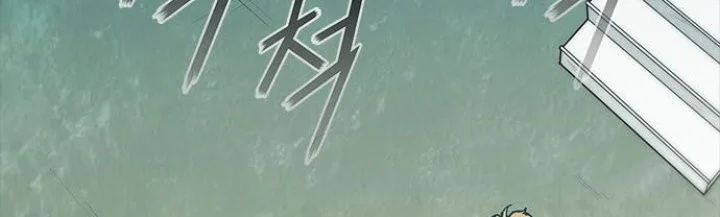 The Long Way of the Warrior Chapter 89 Gambar 12