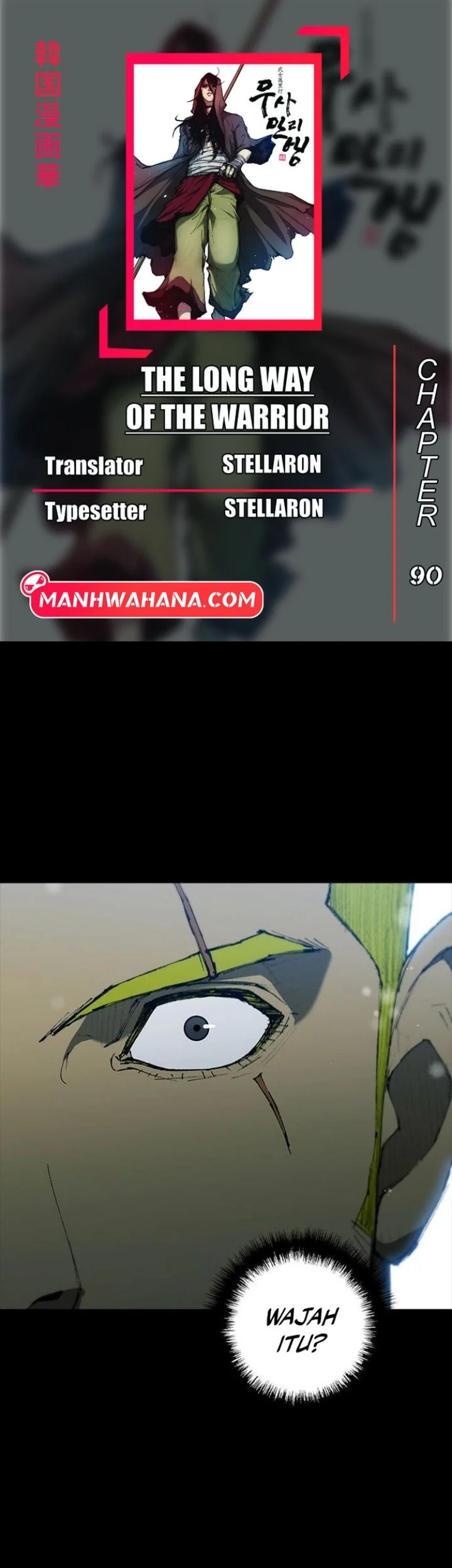 Komik The Long Way of the Warrior Chapter 90 gambar nomor 1