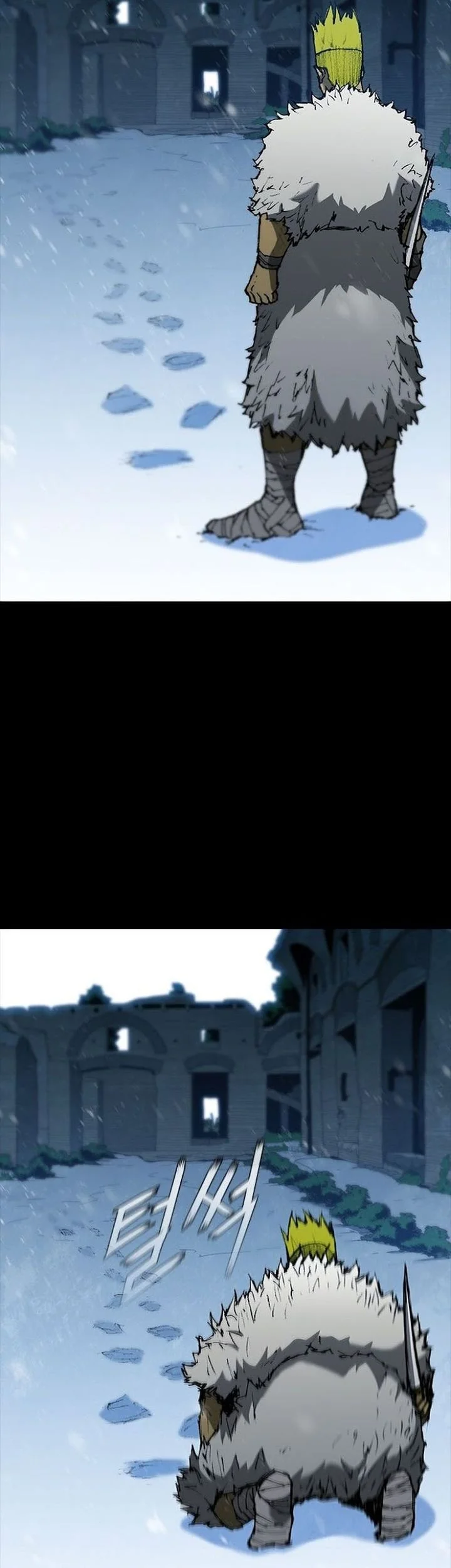 The Long Way of the Warrior Chapter 91 Gambar 27