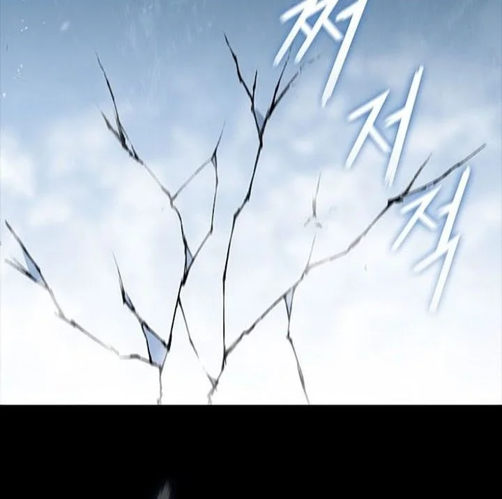 The Long Way of the Warrior Chapter 91 Gambar 14