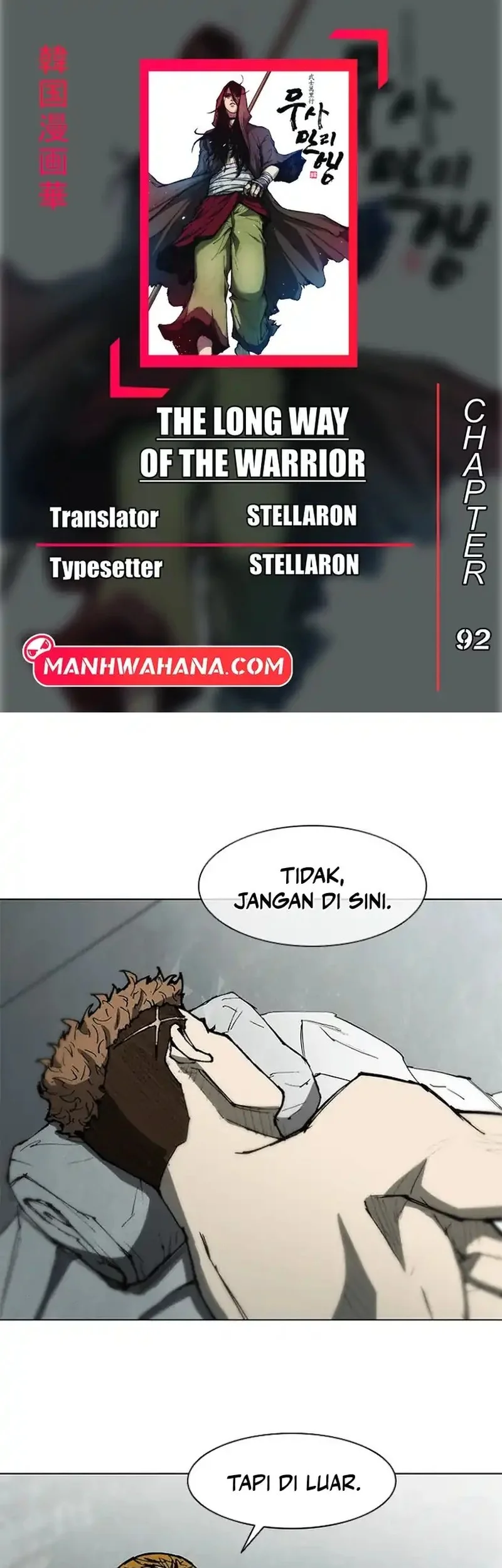 Komik The Long Way of the Warrior Chapter 92 gambar nomor 1