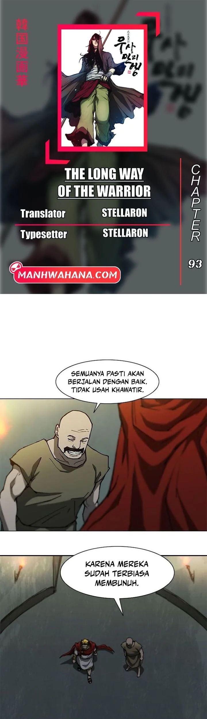 Komik The Long Way of the Warrior Chapter 93 gambar nomor 1