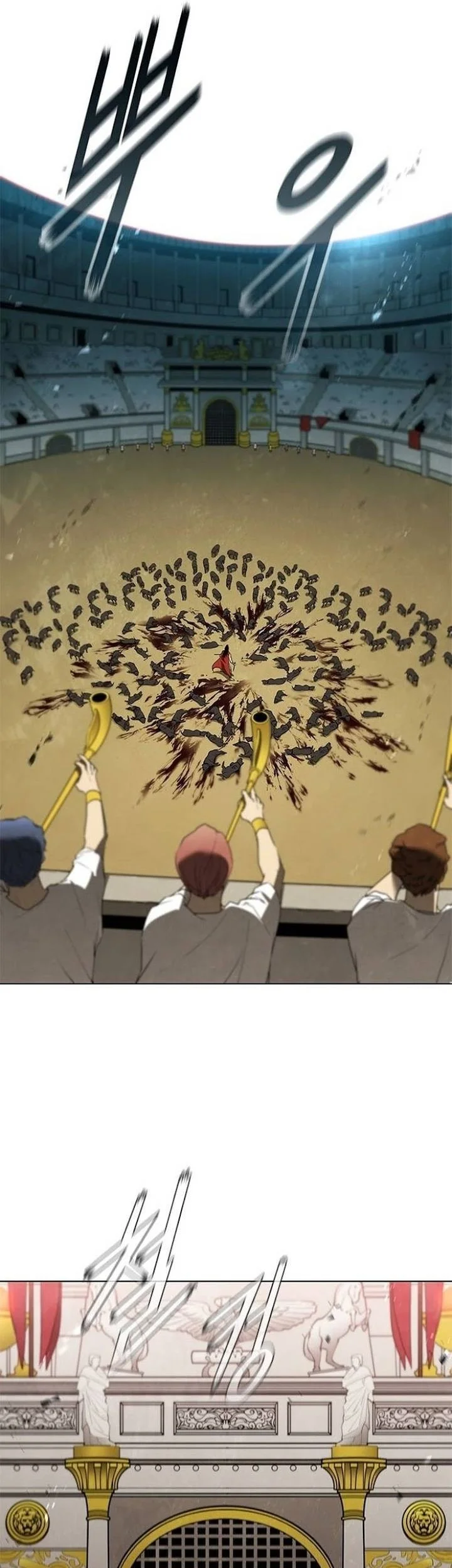 The Long Way of the Warrior Chapter 94 Gambar 51