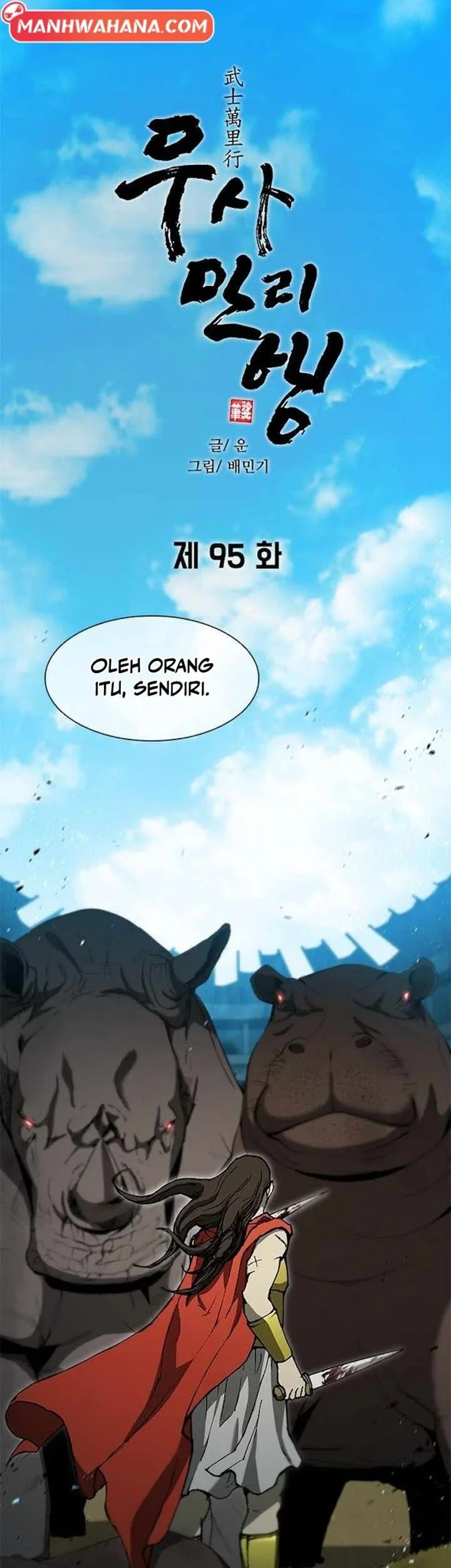 The Long Way of the Warrior Chapter 95 Gambar 29