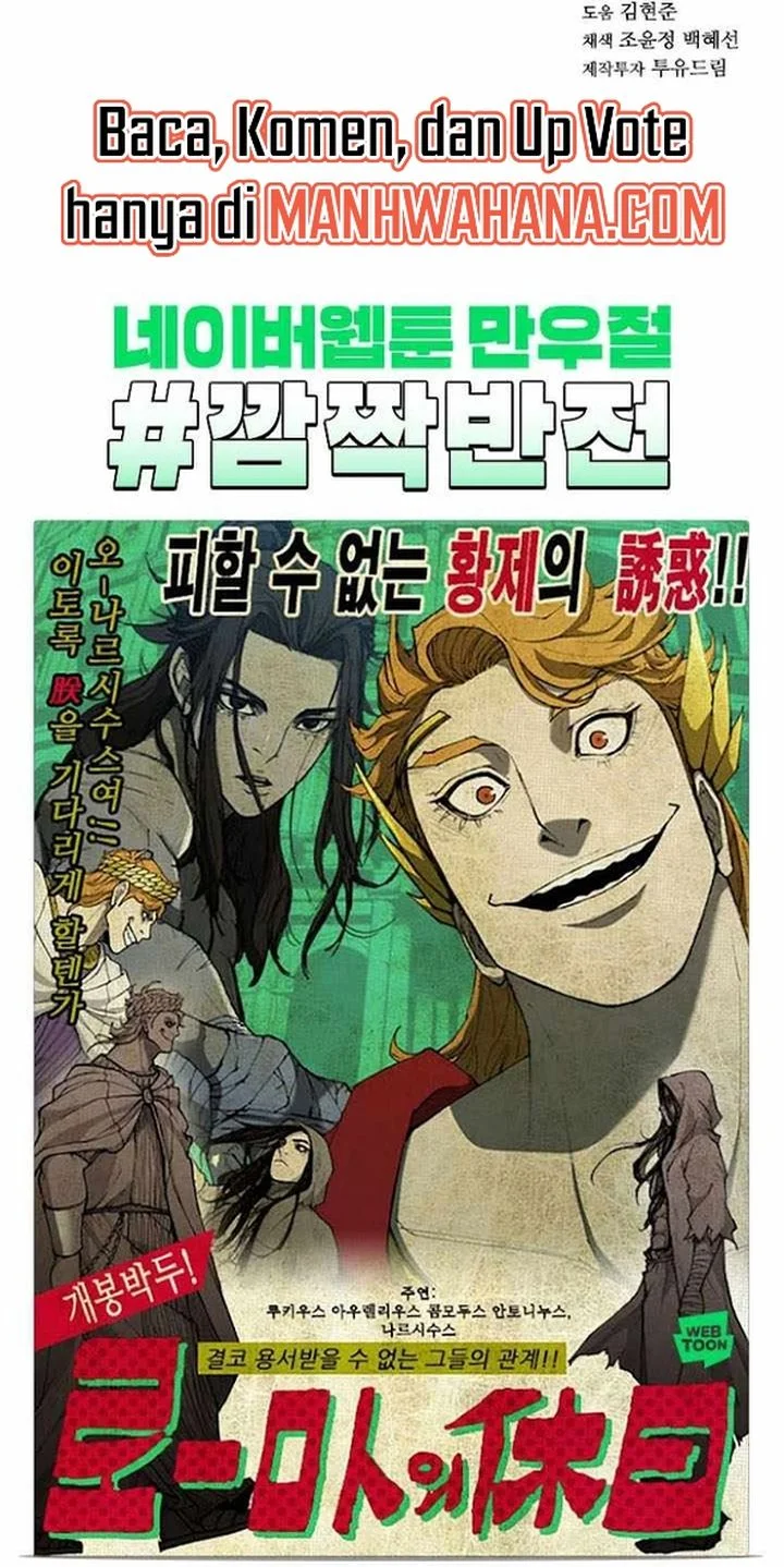 The Long Way of the Warrior Chapter 95 Gambar 62