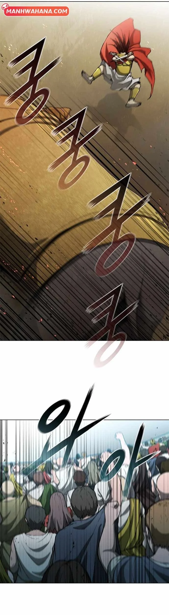 The Long Way of the Warrior Chapter 96 Gambar 40