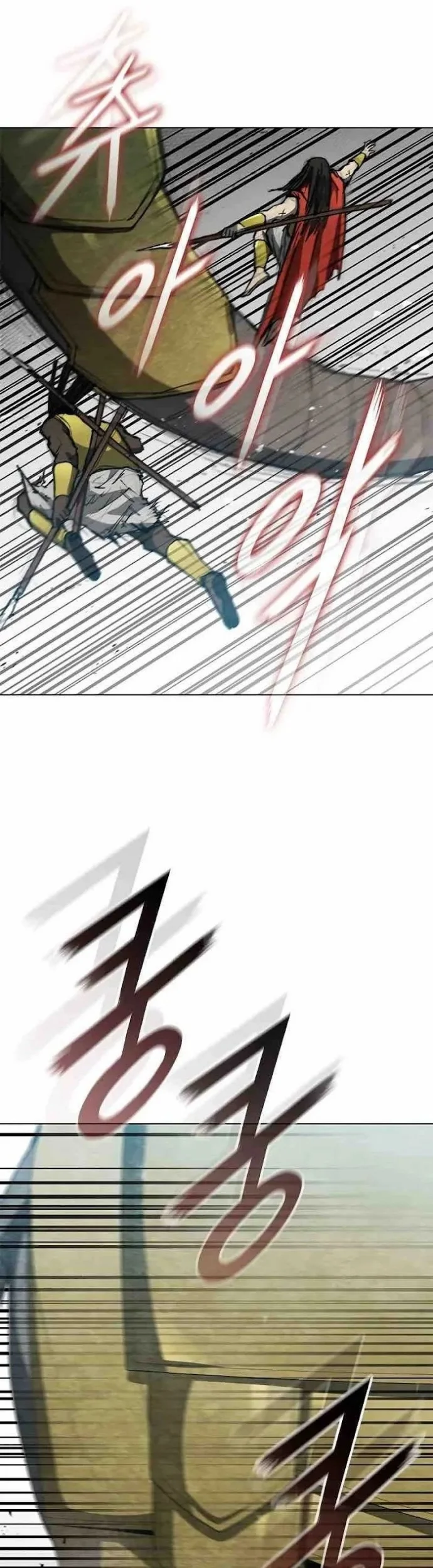 The Long Way of the Warrior Chapter 97 Gambar 19