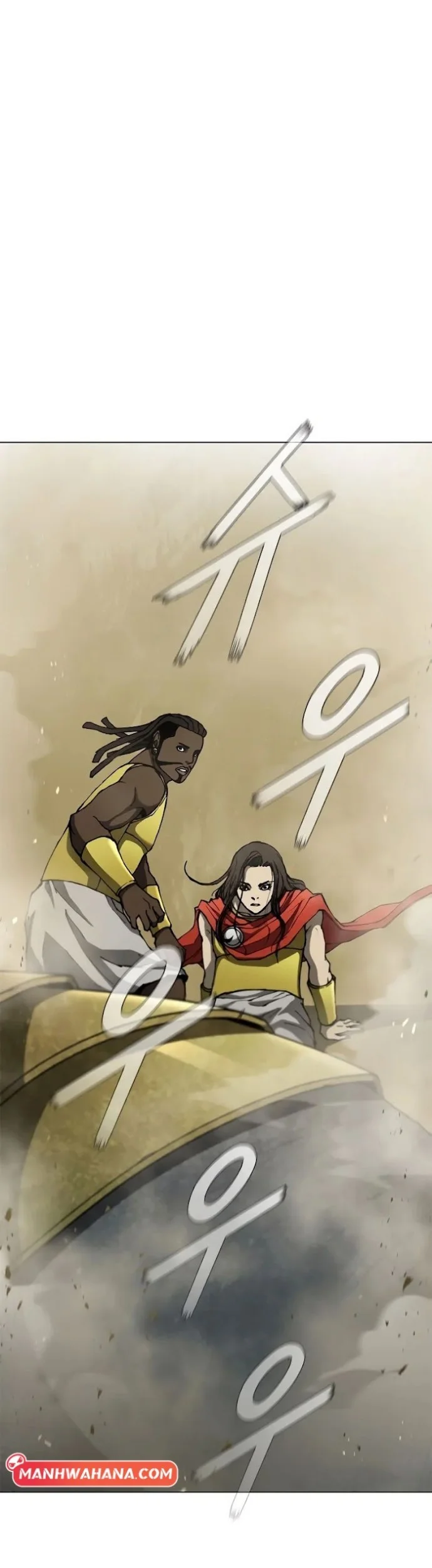 The Long Way of the Warrior Chapter 97 Gambar 47