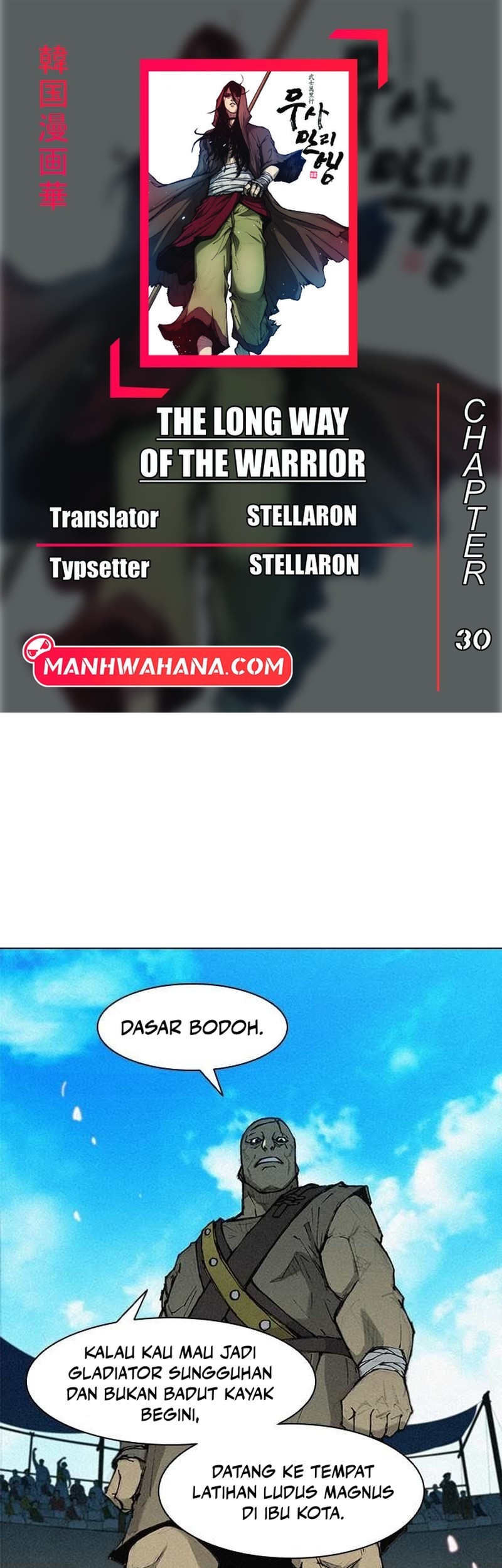 Komik The Long Way of the Warrior Chapter 30 gambar nomor 1
