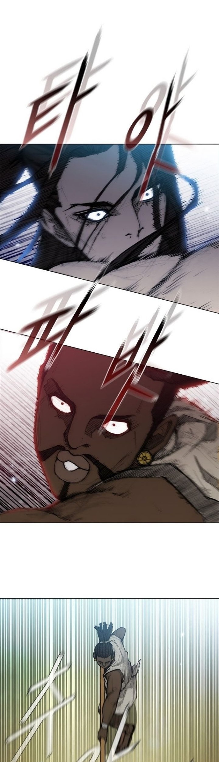 The Long Way of the Warrior Chapter 31 Gambar 11