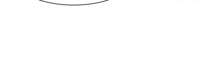 The Long Way of the Warrior Chapter 33 Gambar 33