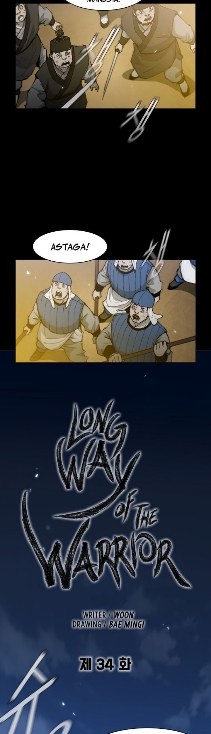The Long Way of the Warrior Chapter 34 Gambar 20