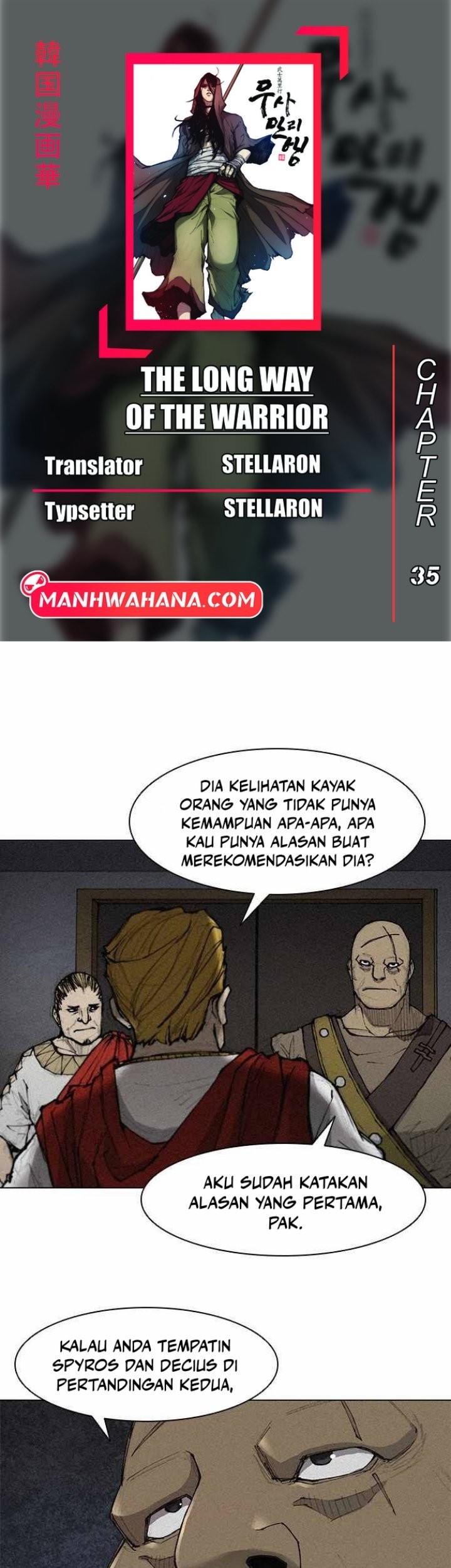Komik The Long Way of the Warrior Chapter 35 gambar nomor 1