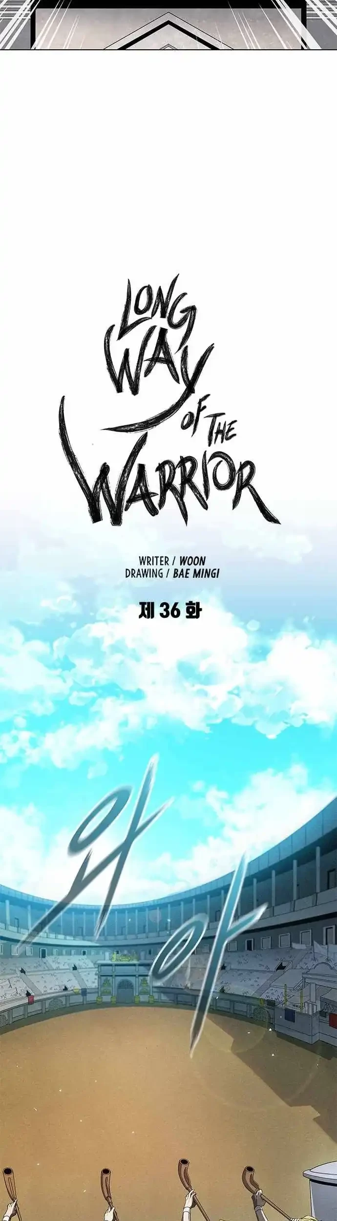 The Long Way of the Warrior Chapter 36 Gambar 19