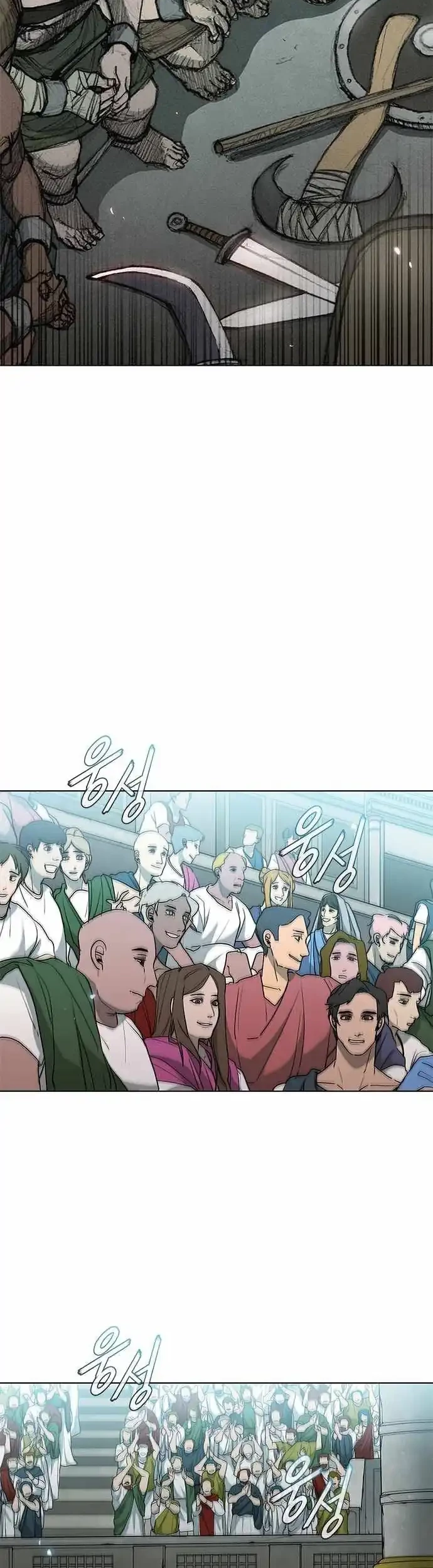 Manhwa The Long Way of the Warrior Chapter 36 gambar nomor 2