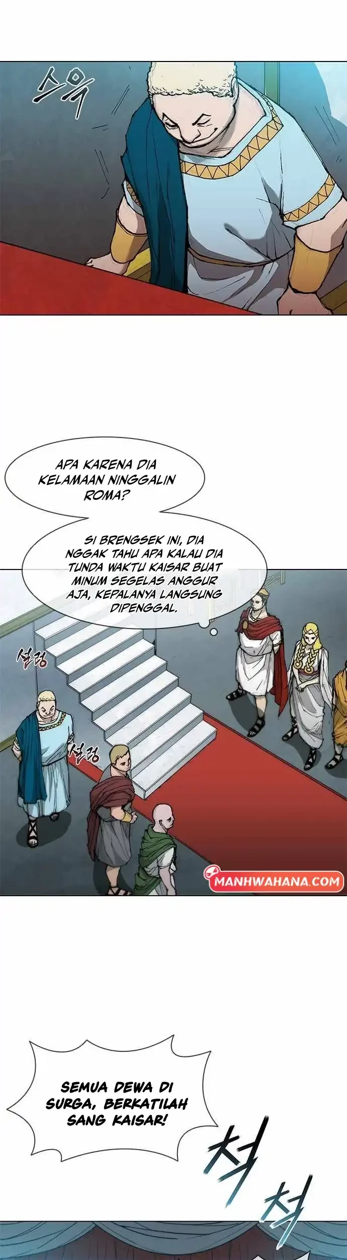 The Long Way of the Warrior Chapter 36 Gambar 7