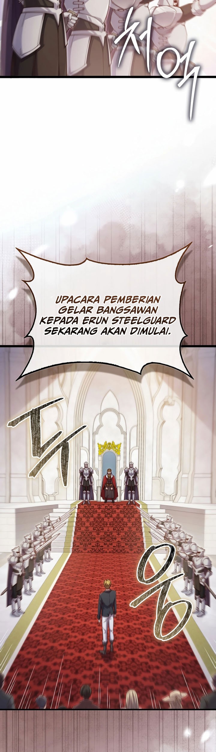 The Lord’s Coins Aren’t Decreasing?! Chapter 156 Gambar 4