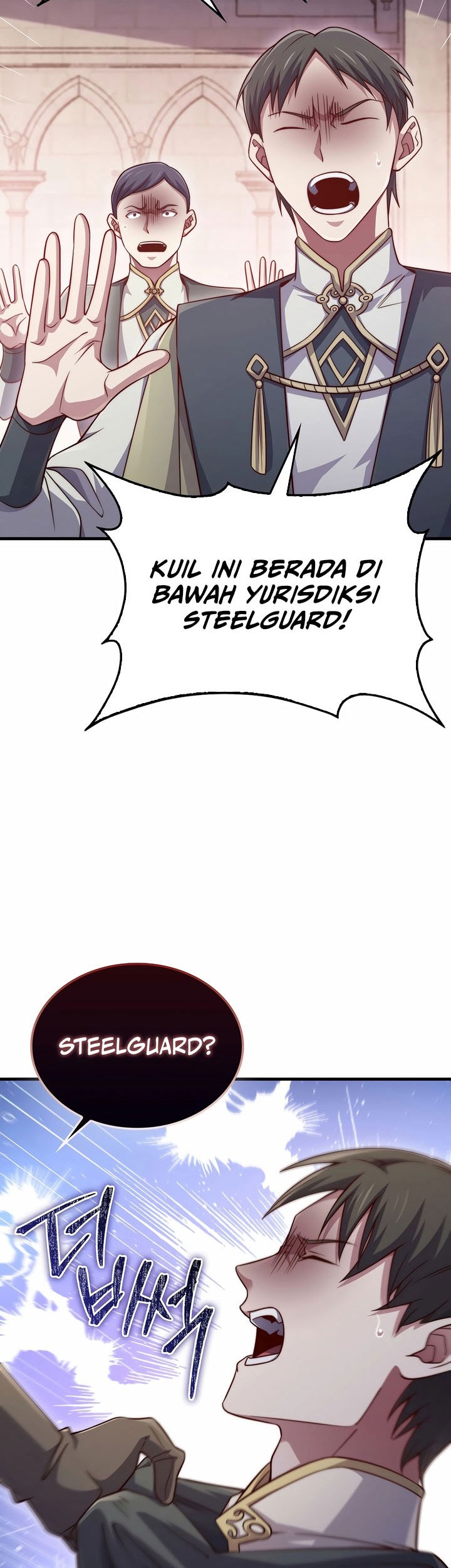 The Lord’s Coins Aren’t Decreasing?! Chapter 157 Gambar 53