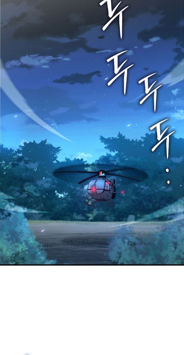 The Lord’s Coins Aren’t Decreasing?! Chapter 164 Gambar 54