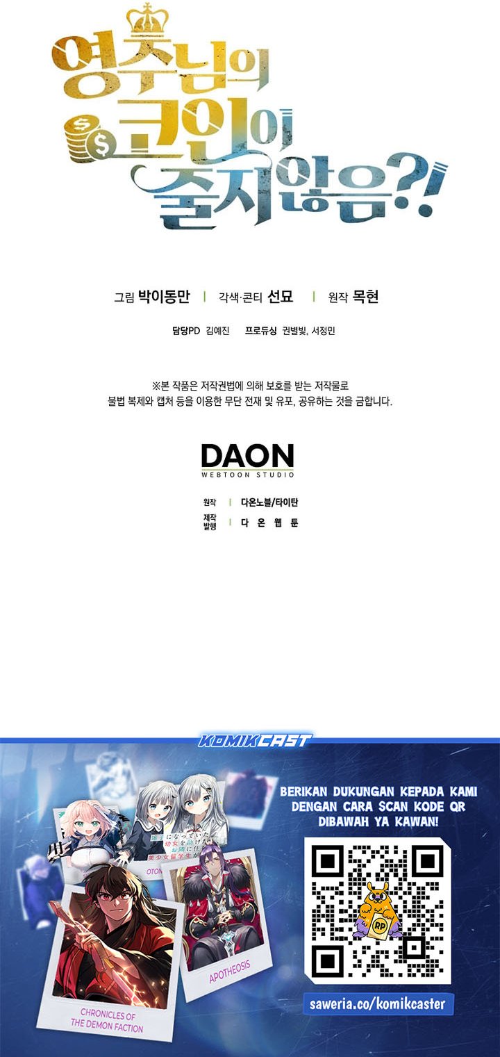 The Lord’s Coins Aren’t Decreasing?! Chapter 164 Gambar 67