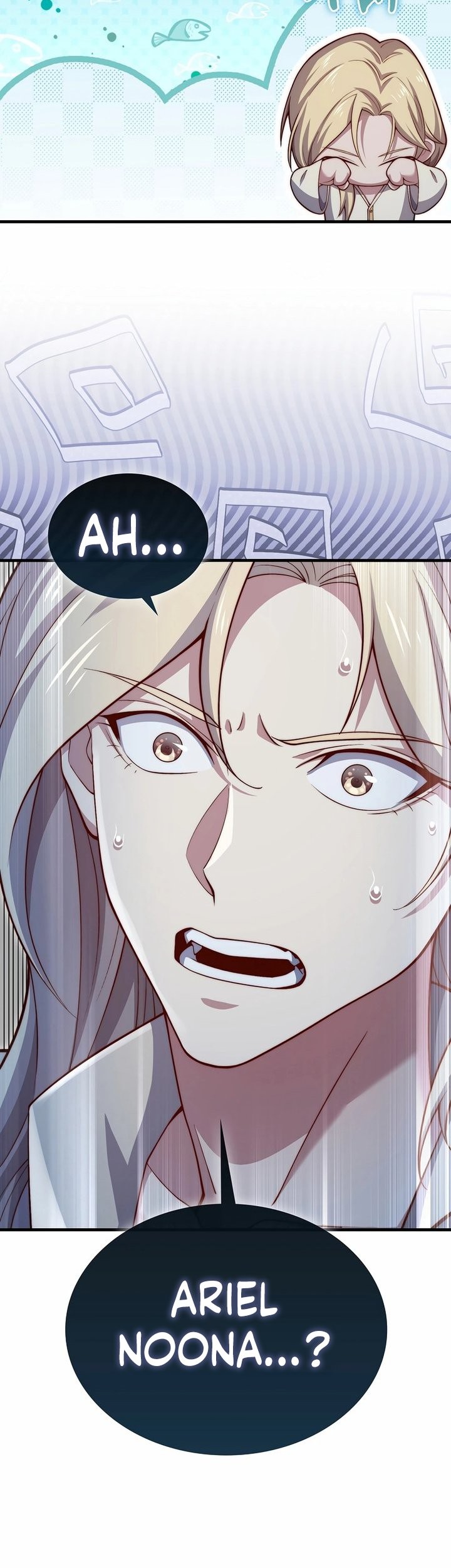 The Lord’s Coins Aren’t Decreasing?! Chapter 165 Gambar 27