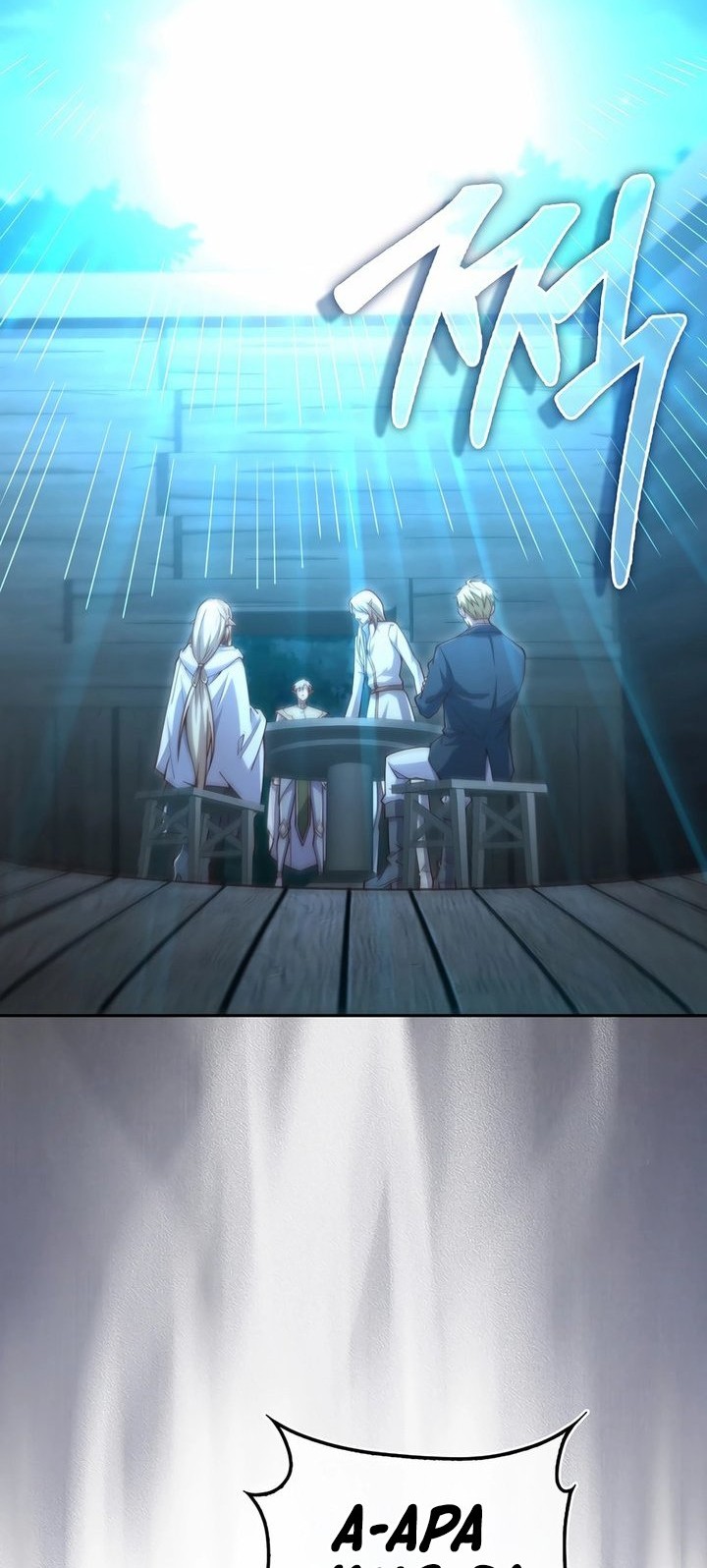 The Lord’s Coins Aren’t Decreasing?! Chapter 165 Gambar 52