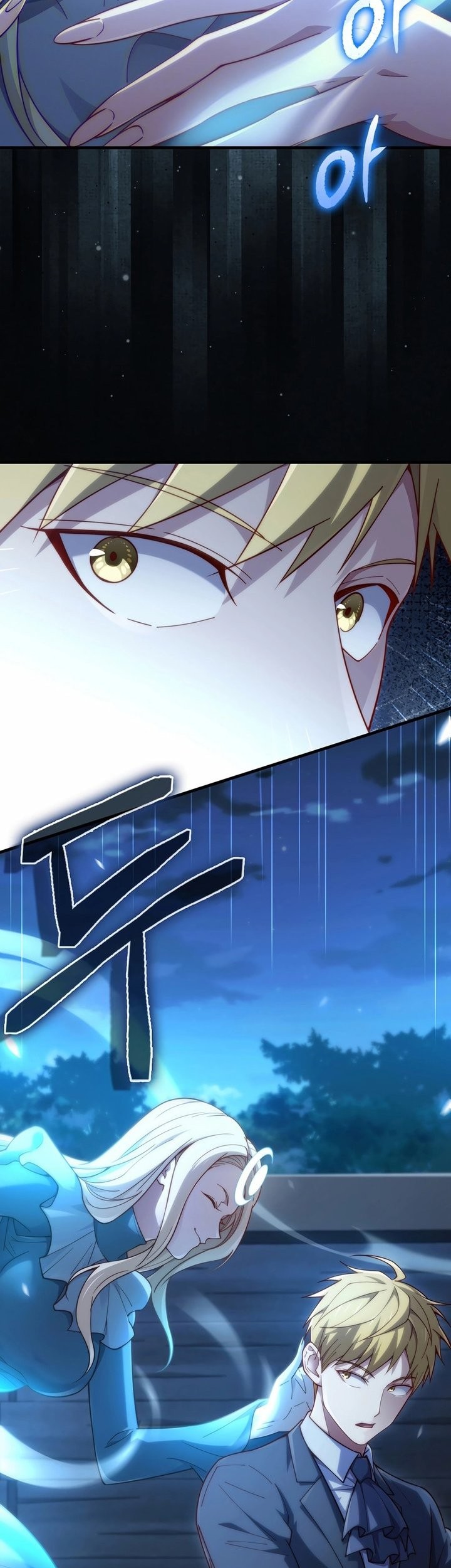 The Lord’s Coins Aren’t Decreasing?! Chapter 165 Gambar 57