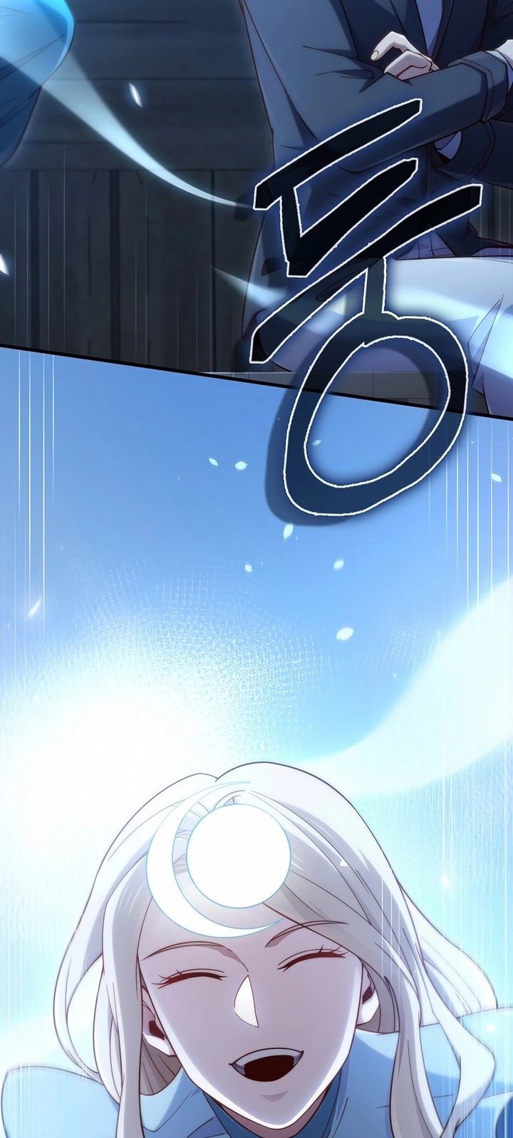 The Lord’s Coins Aren’t Decreasing?! Chapter 165 Gambar 58