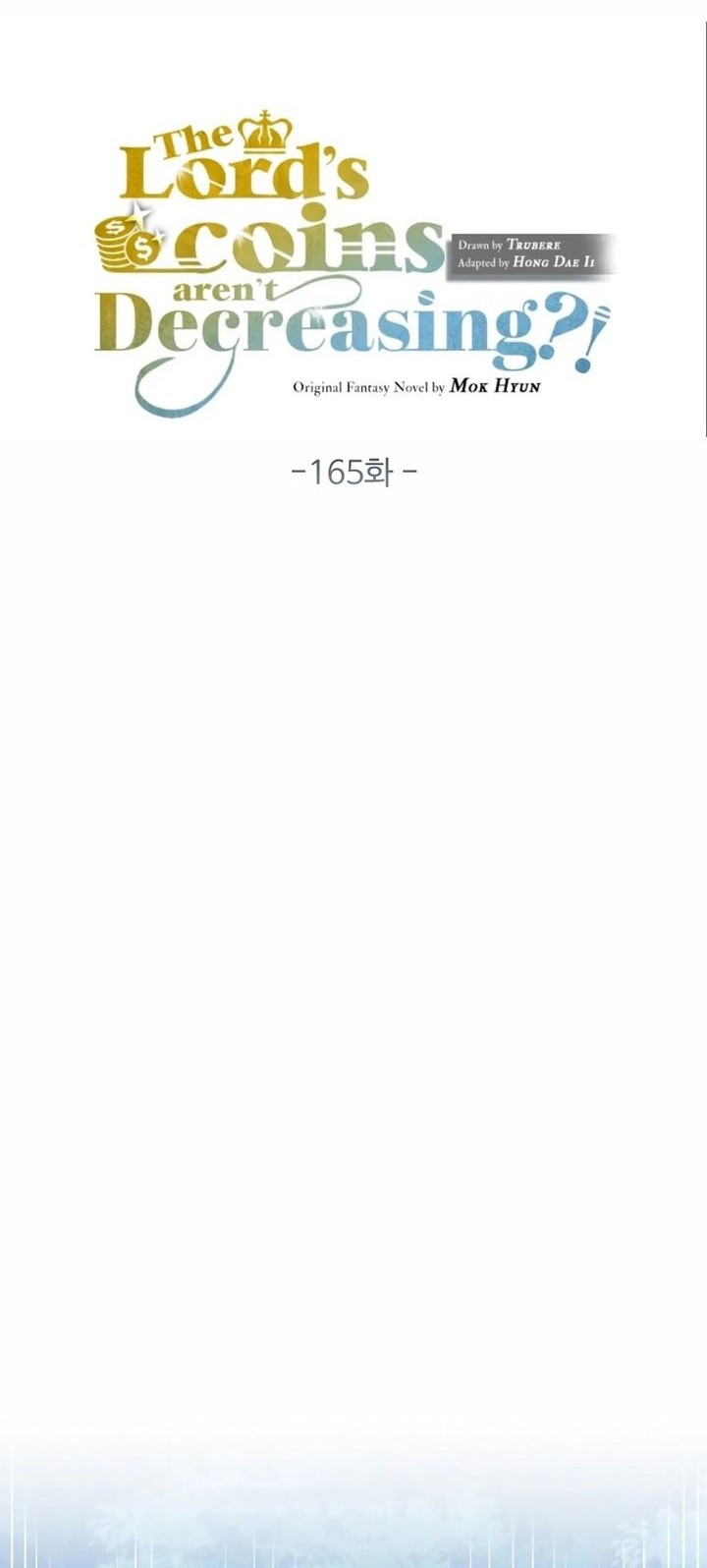The Lord’s Coins Aren’t Decreasing?! Chapter 165 Gambar 10