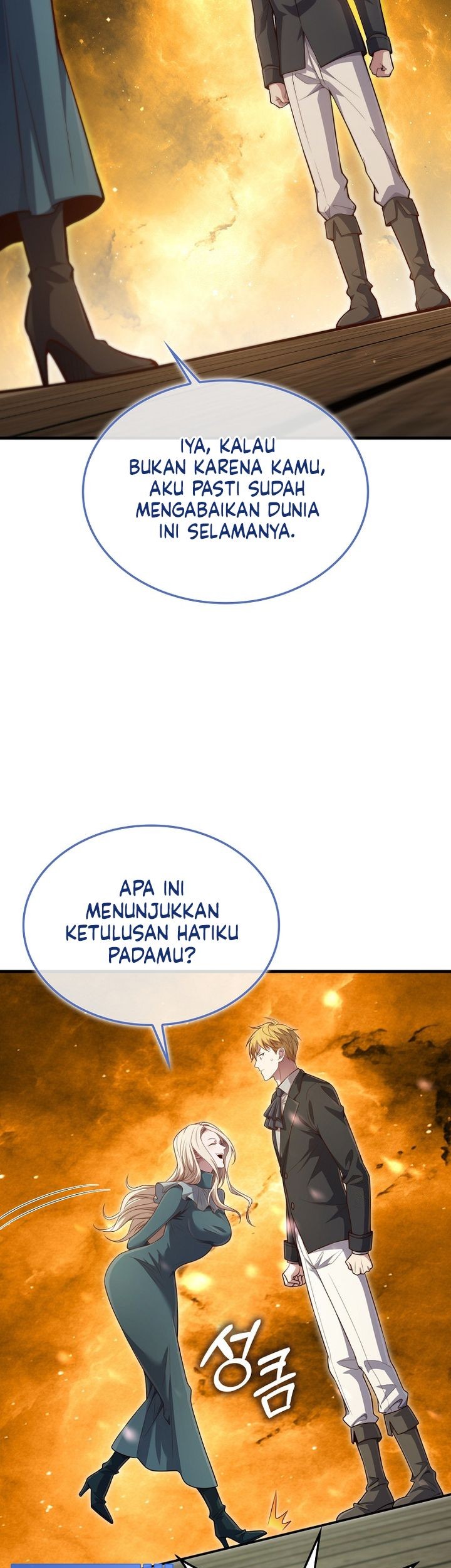 The Lord’s Coins Aren’t Decreasing?! Chapter 166 Gambar 51