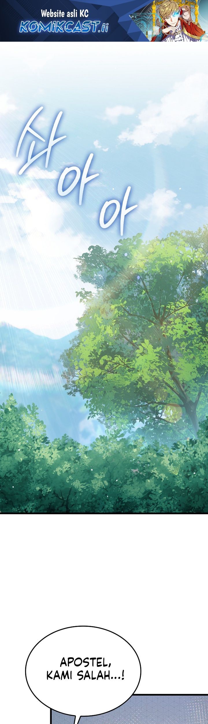 Komik The Lord’s Coins Aren’t Decreasing?! Chapter 167 gambar nomor 1