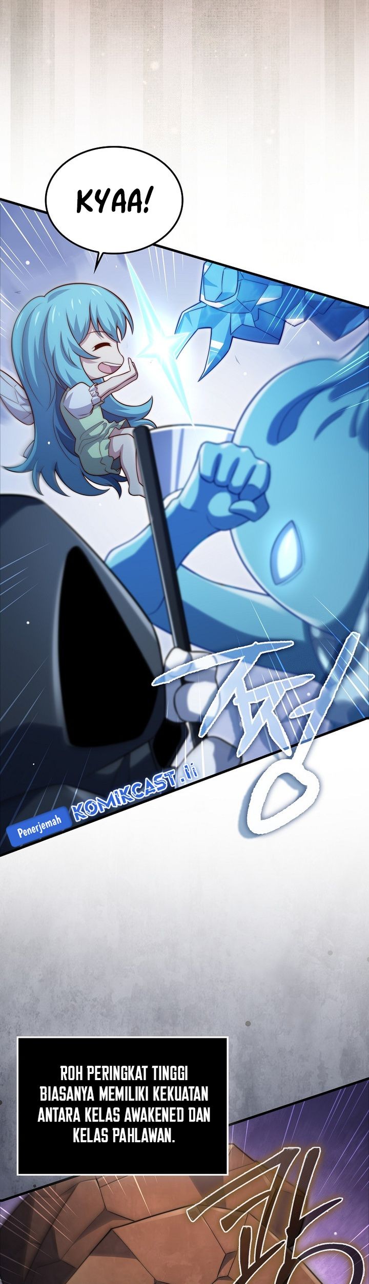 The Lord’s Coins Aren’t Decreasing?! Chapter 168 Gambar 29