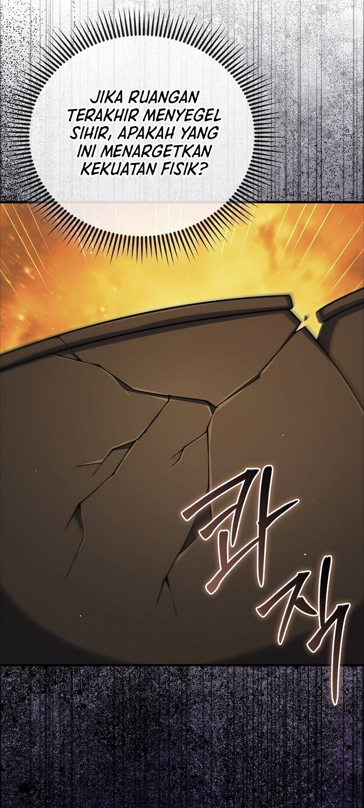 The Lord’s Coins Aren’t Decreasing?! Chapter 168 Gambar 50