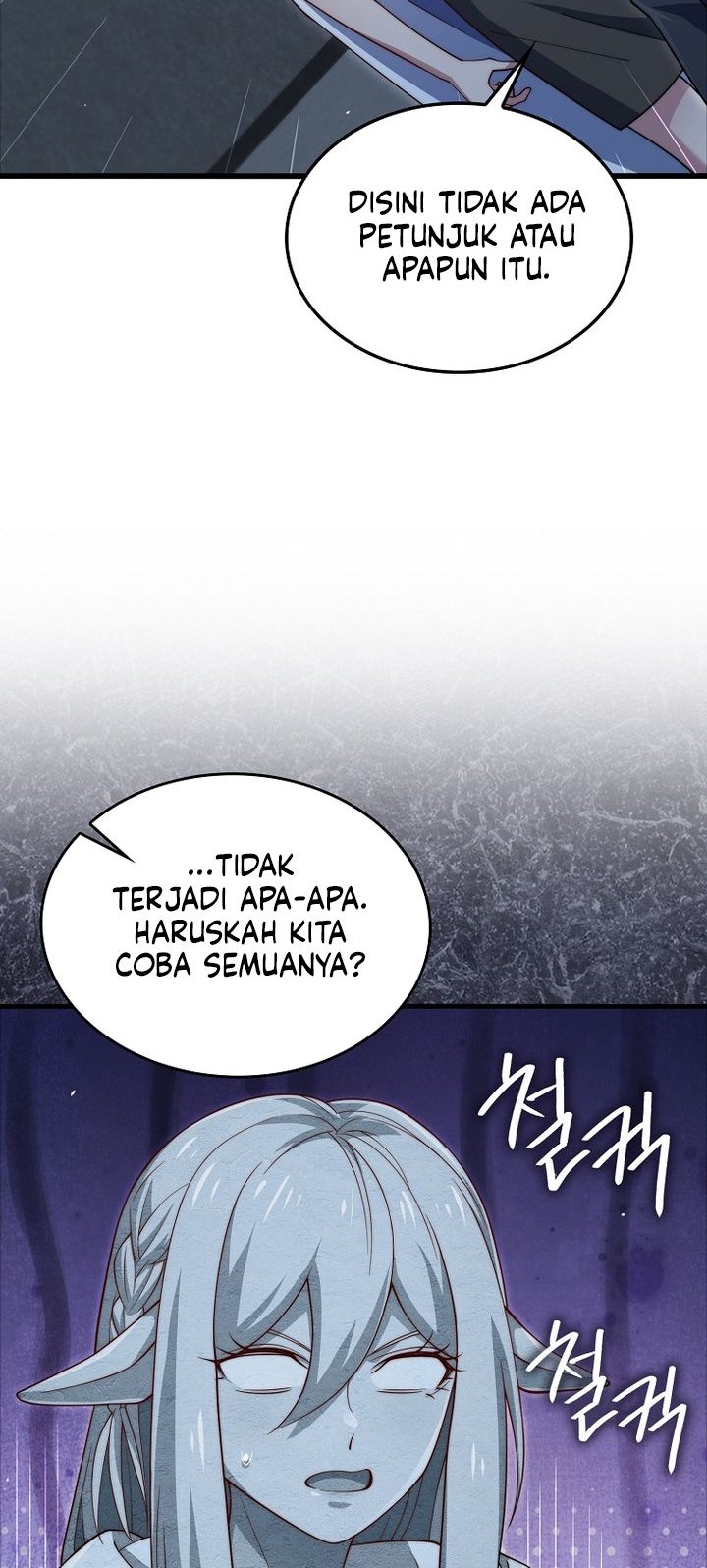 The Lord’s Coins Aren’t Decreasing?! Chapter 169 Gambar 28