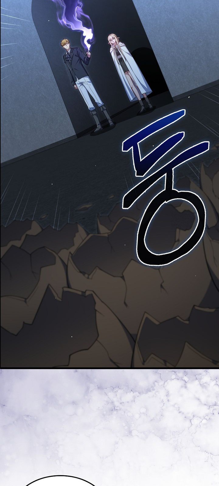 Manhwa The Lord’s Coins Aren’t Decreasing?! Chapter 169 gambar nomor 2