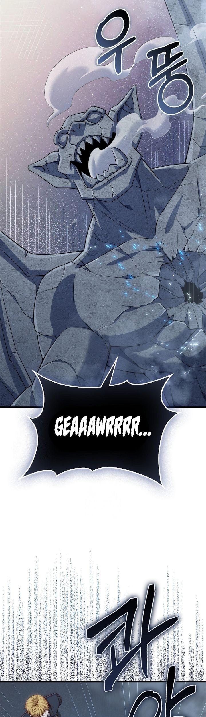 The Lord’s Coins Aren’t Decreasing?! Chapter 169 Gambar 13