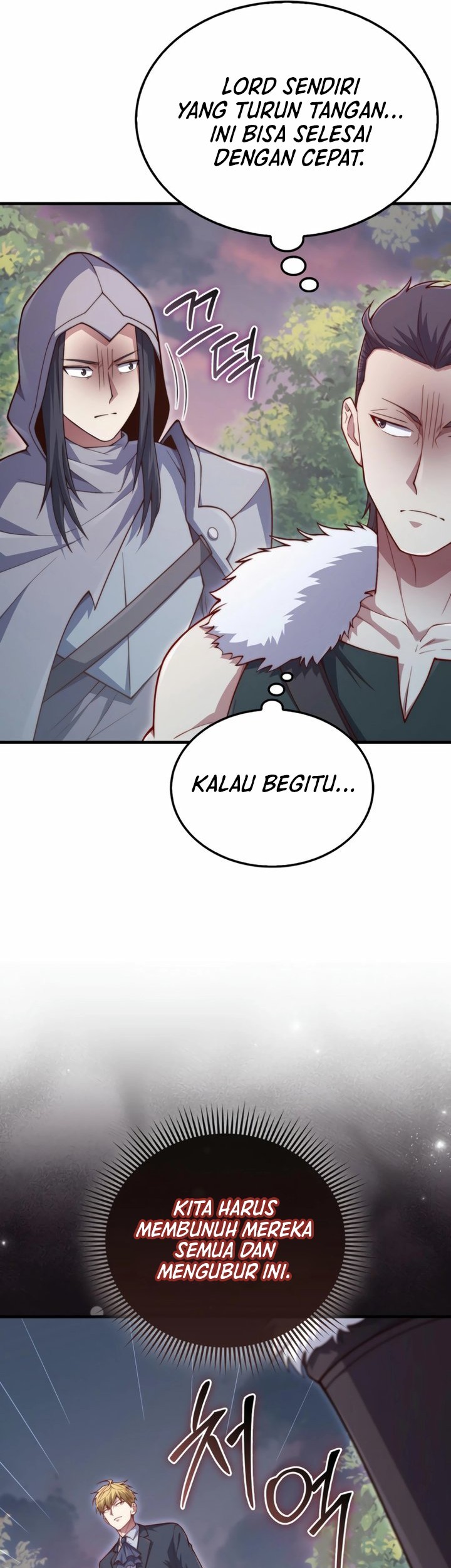 The Lord’s Coins Aren’t Decreasing?! Chapter 160 Gambar 23