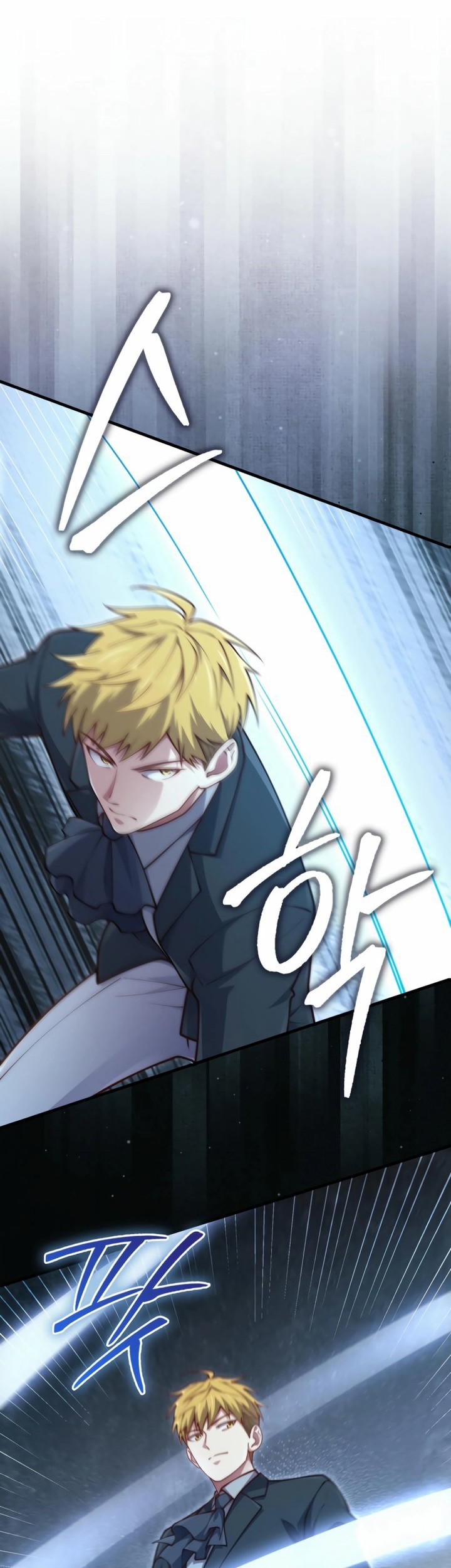 The Lord’s Coins Aren’t Decreasing?! Chapter 160 Gambar 27