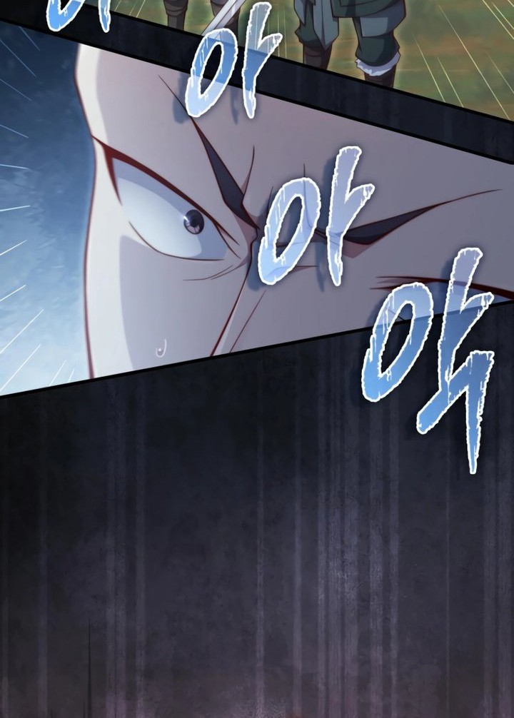 The Lord’s Coins Aren’t Decreasing?! Chapter 160 Gambar 16