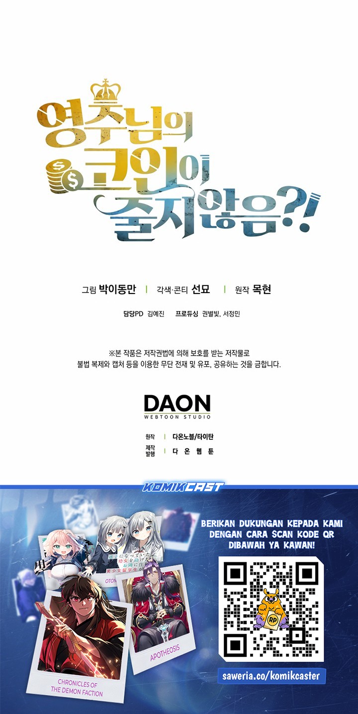 The Lord’s Coins Aren’t Decreasing?! Chapter 161 Gambar 70