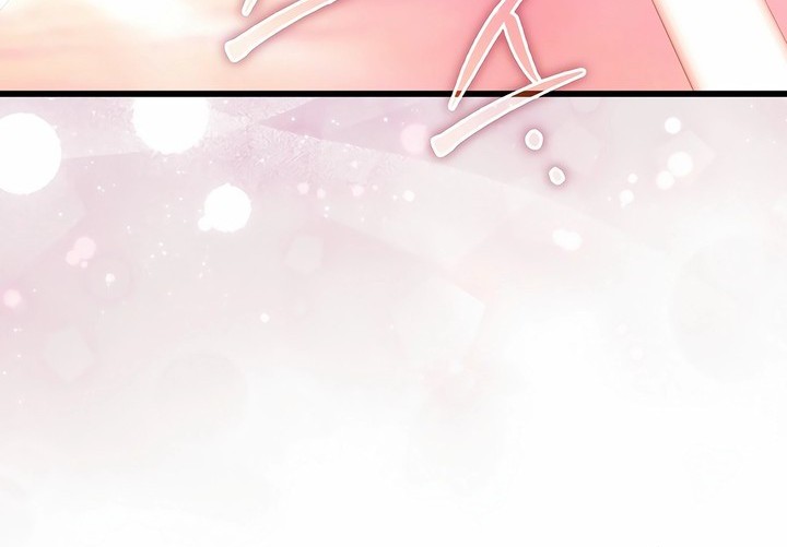 The Lord’s Coins Aren’t Decreasing?! Chapter 161 Gambar 18