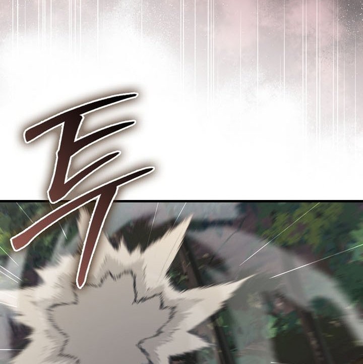 The Lord’s Coins Aren’t Decreasing?! Chapter 162 Gambar 65