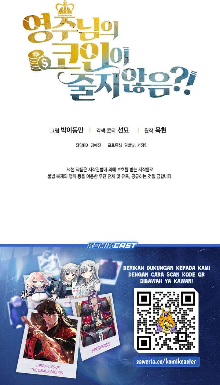 The Lord’s Coins Aren’t Decreasing?! Chapter 162 Gambar 68