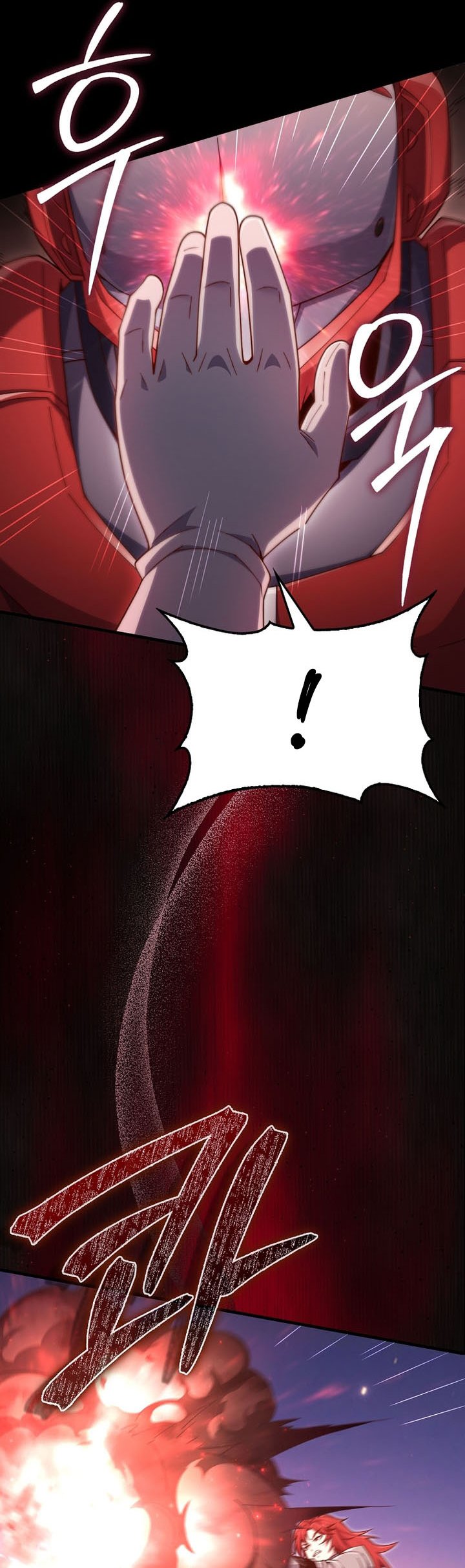 The Lord’s Coins Aren’t Decreasing?! Chapter 162 Gambar 17