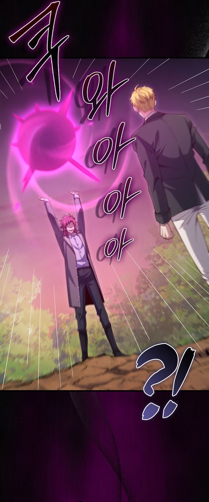 The Lord’s Coins Aren’t Decreasing?! Chapter 163 Gambar 19