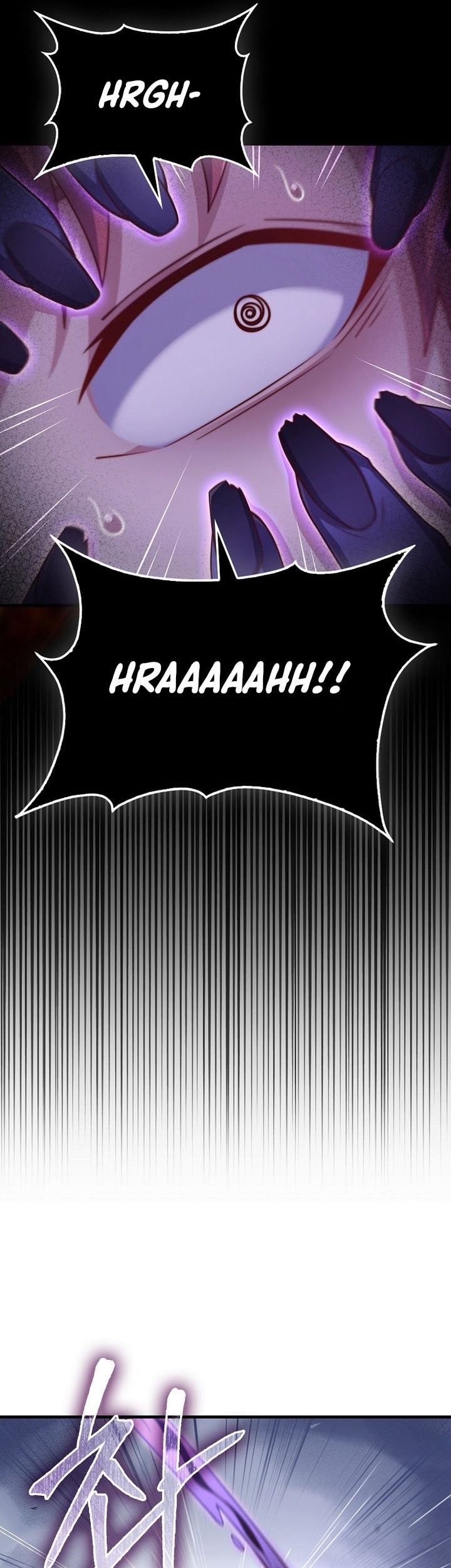 The Lord’s Coins Aren’t Decreasing?! Chapter 163 Gambar 30