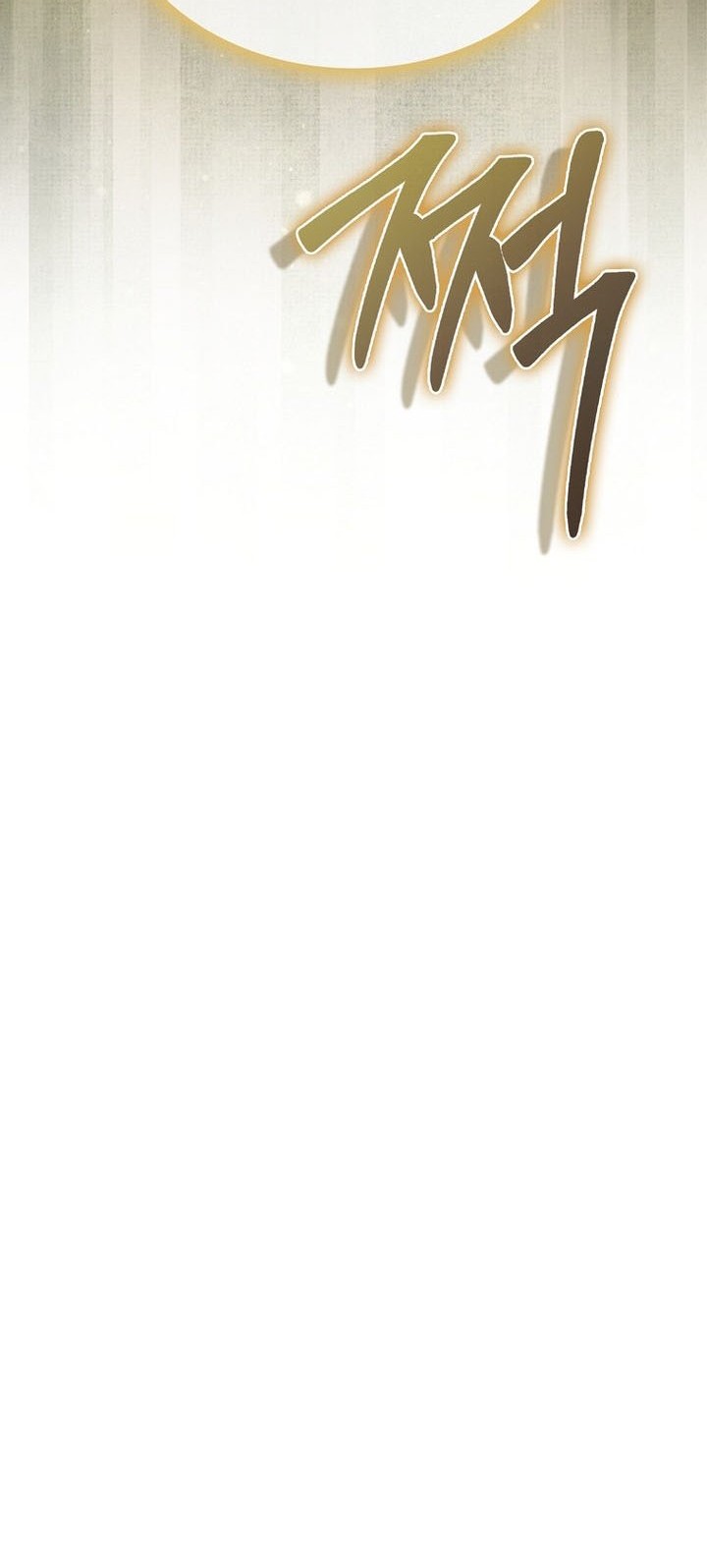 The Lord’s Coins Aren’t Decreasing?! Chapter 163 Gambar 45