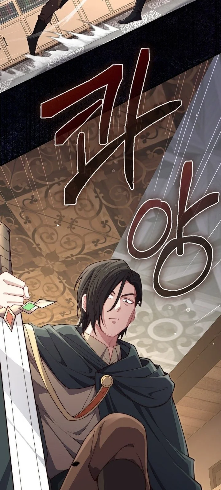 The Lord’s Coins Aren’t Decreasing?! Chapter 178 Gambar 28