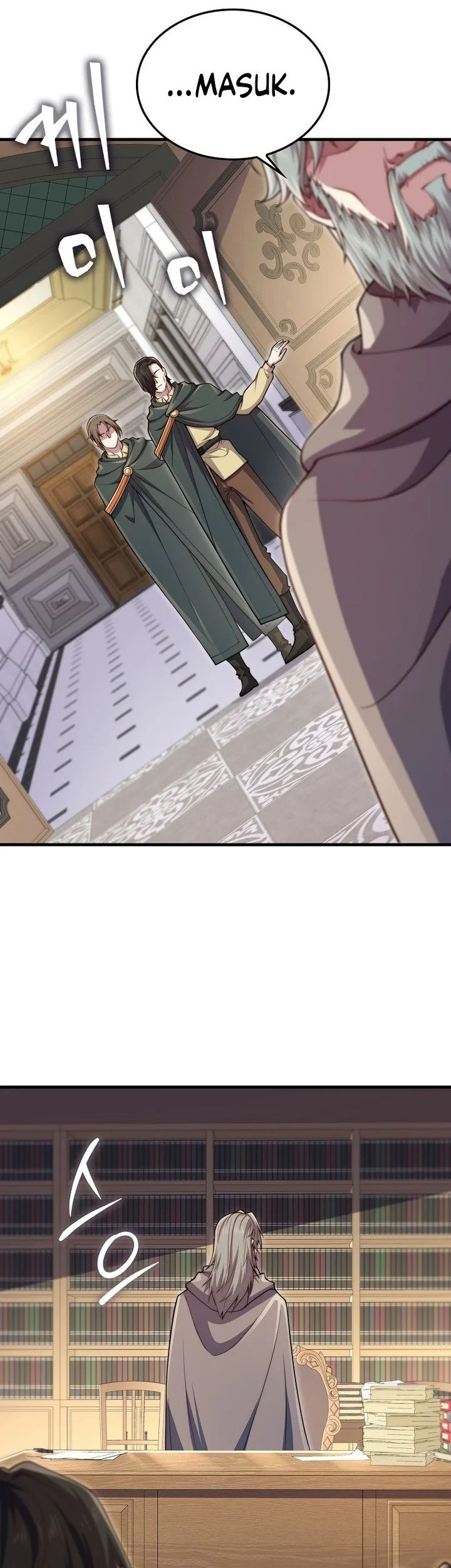 The Lord’s Coins Aren’t Decreasing?! Chapter 178 Gambar 7